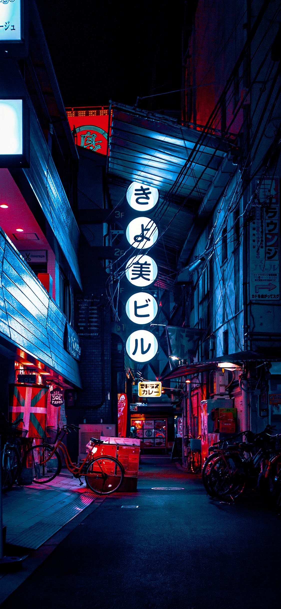 Cyberpunk-Straßen in Tokio, Tokyo, Cyberpunk 2077, Cyberpunk, Tire. Wallpaper in 1125x2436 Resolution