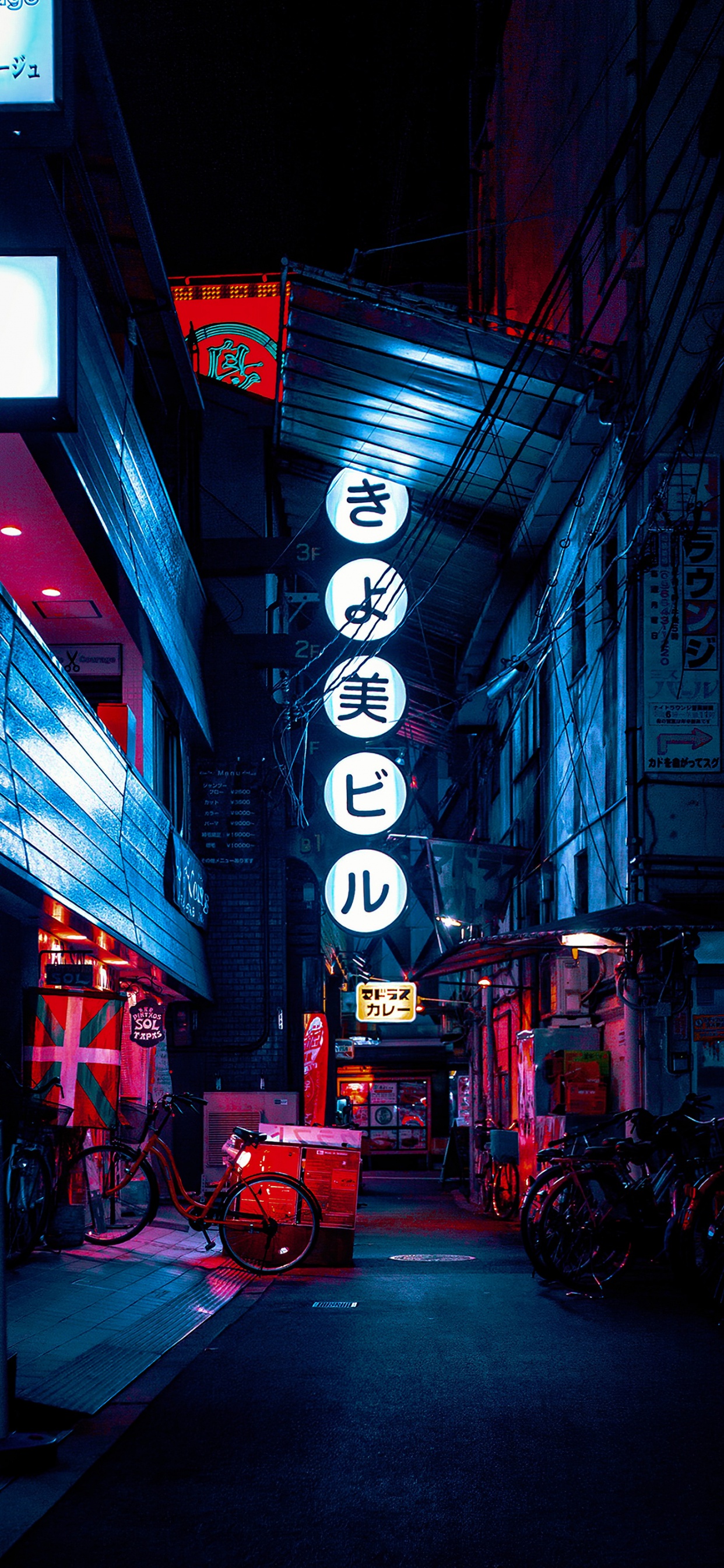 Cyberpunk Tokyo Streets, Tokyo, Cyberpunk 2077, Cyberpunk, Tire. Wallpaper in 1242x2688 Resolution