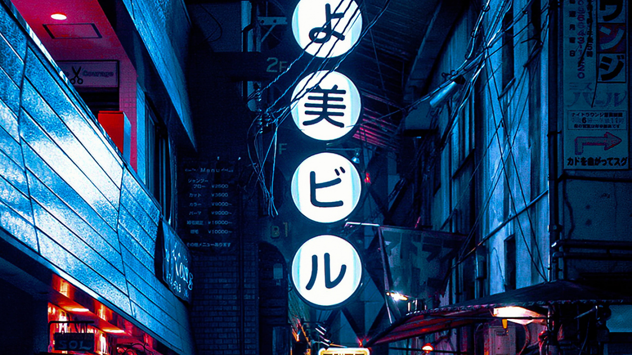 Cyberpunk Tokyo Streets, Tokyo, Cyberpunk 2077, Cyberpunk, Tire. Wallpaper in 1280x720 Resolution