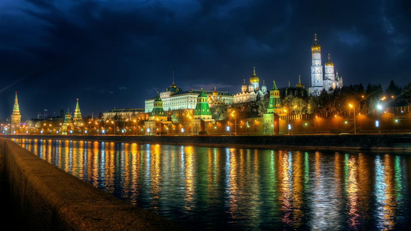 Horizon de la Ville Pendant la Nuit. Wallpaper in 1366x768 Resolution