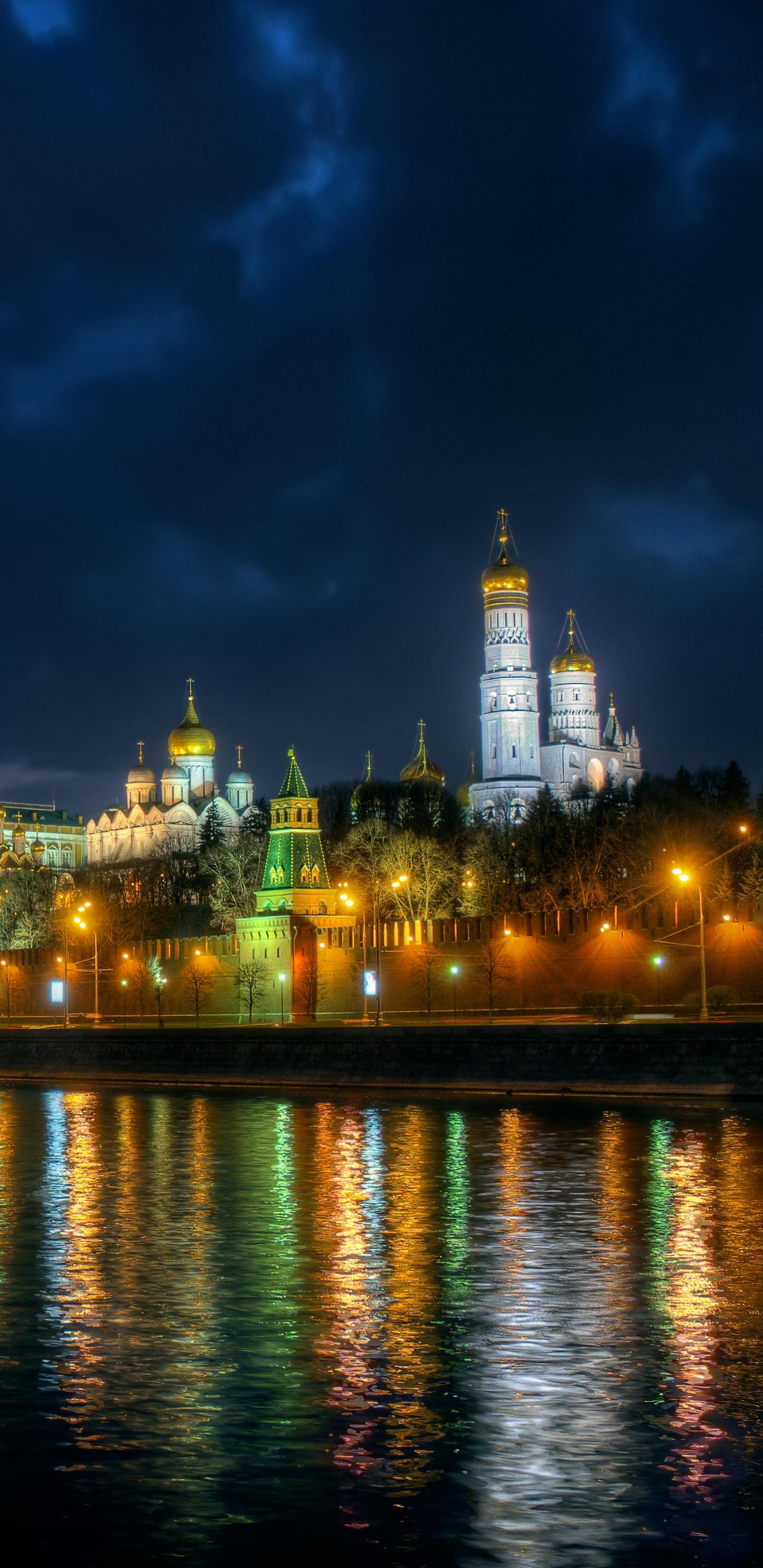 Horizon de la Ville Pendant la Nuit. Wallpaper in 1440x2960 Resolution