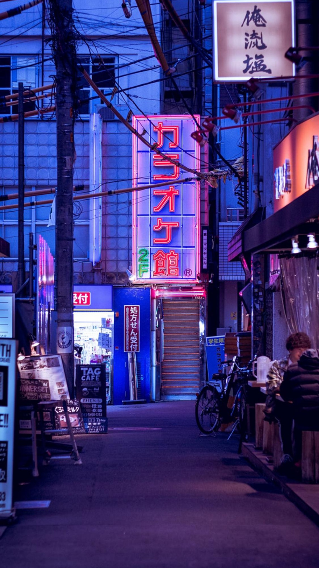 Tokyo, Blau, Street, Strom, Purpur. Wallpaper in 1080x1920 Resolution