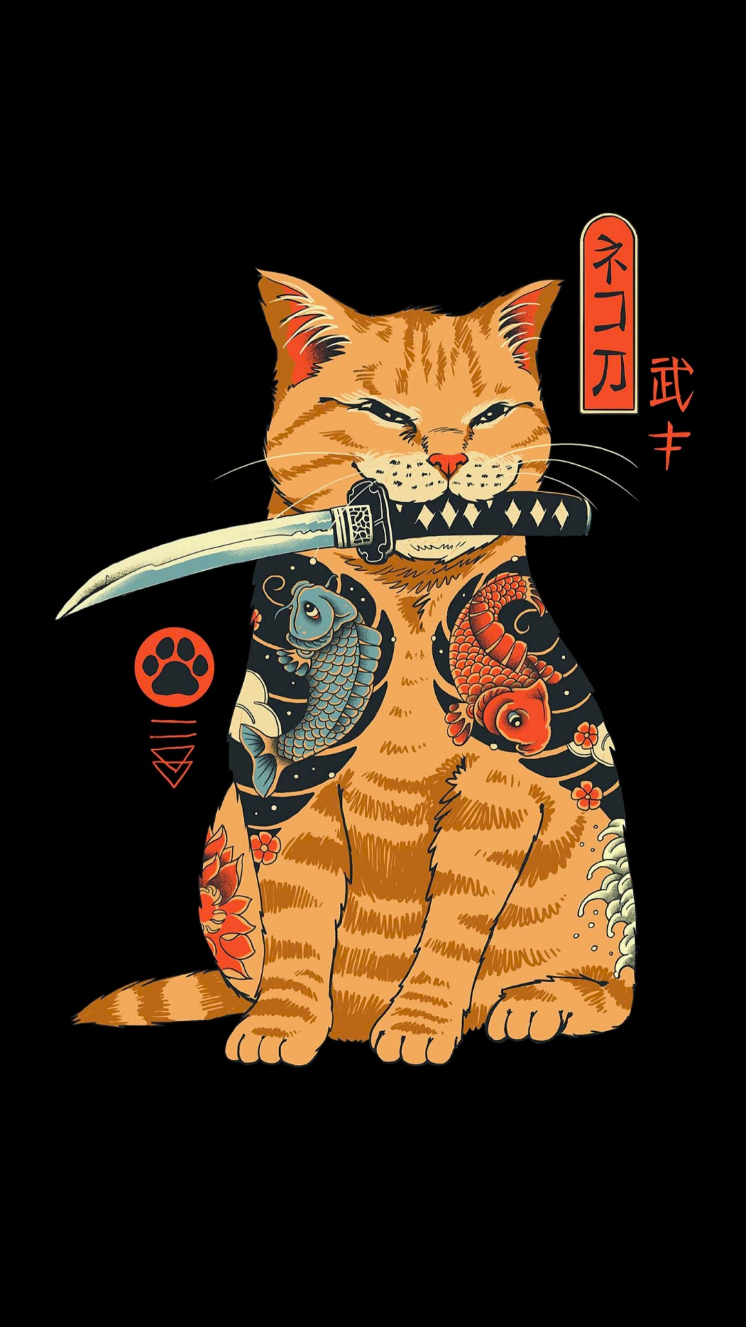 Catana Vincent Trinidad, T-shirt, Kunst, Redbubble, Poster. Wallpaper in 1080x1920 Resolution