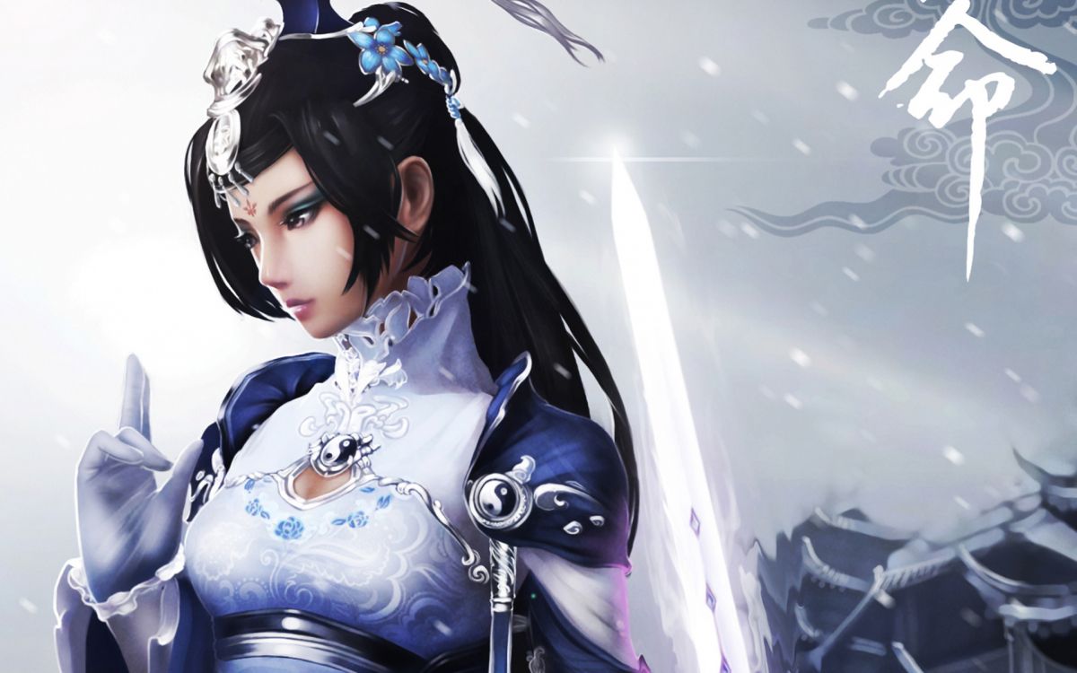 Femme Aux Cheveux Noirs en Kimono Bleu et Blanc. Wallpaper in 1920x1200 Resolution