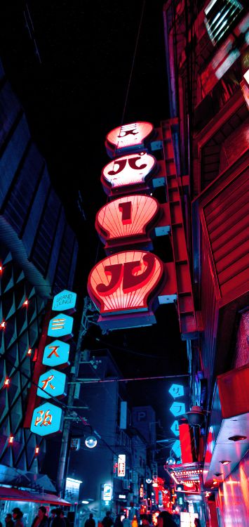 Edificio Comercial, Canon Eos 5d Mark Ii, Edificio, Arquitectura, Iluminación Automotriz. Wallpaper in 1422x3001 Resolution