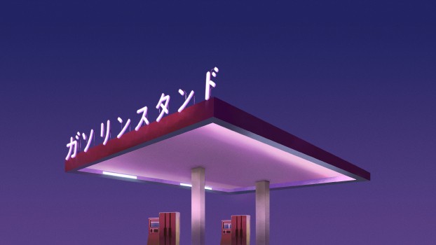 Wallpaper Aesthetic Gas Station, Filling Station, Architecture