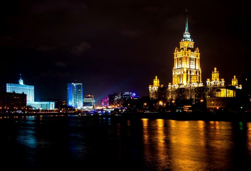 Image city skyline during night time