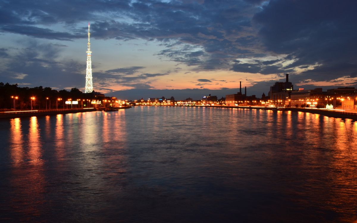 Horizonte de la Ciudad Durante la Noche. Wallpaper in 2560x1600 Resolution