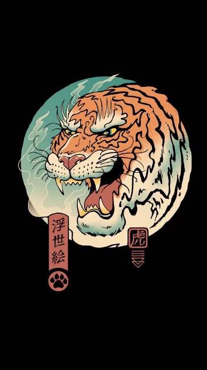 T恤, 老虎, 艺术, 海报, 夹钳 壁纸 1440x2560 允许