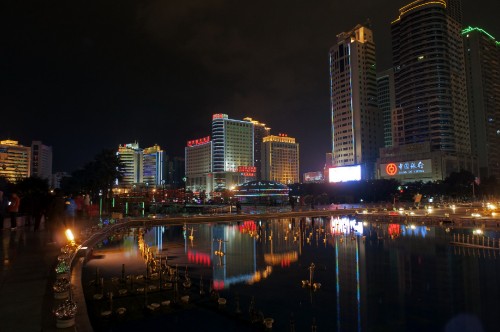 Image city skyline during night time