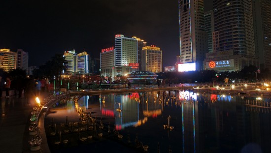 Image city skyline during night time