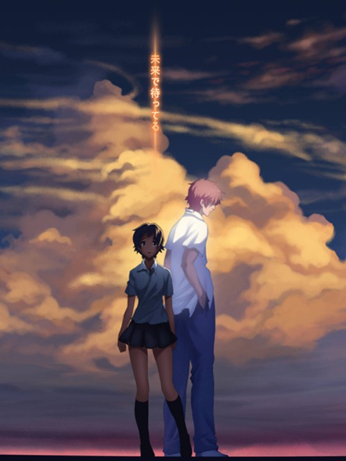 Image girl who leapt through time, anime, Chiaki Mamiya, art, cloud