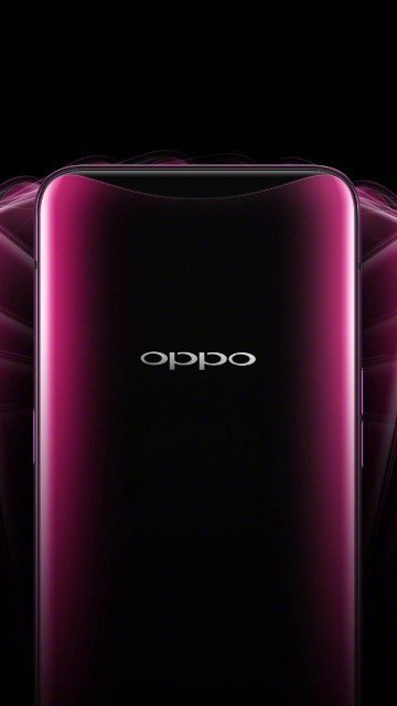 Image Oppo Find X, smartphone, OPPO, red, purple