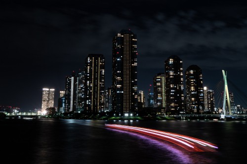 Image city skyline during night time