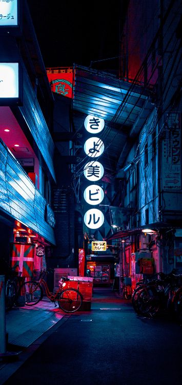 Calles de Tokio Cyberpunk, Tokio, Cyberpunk 2077, Cyberpunk, Neumatico. Wallpaper in 1421x3000 Resolution