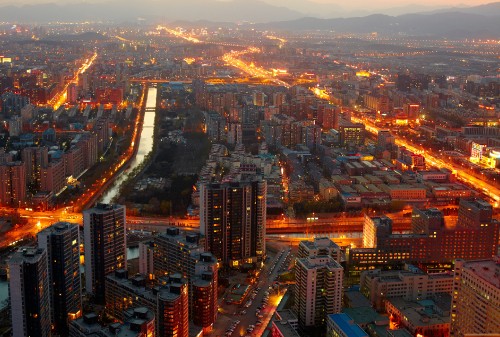 Image aerial view of city buildings during daytime