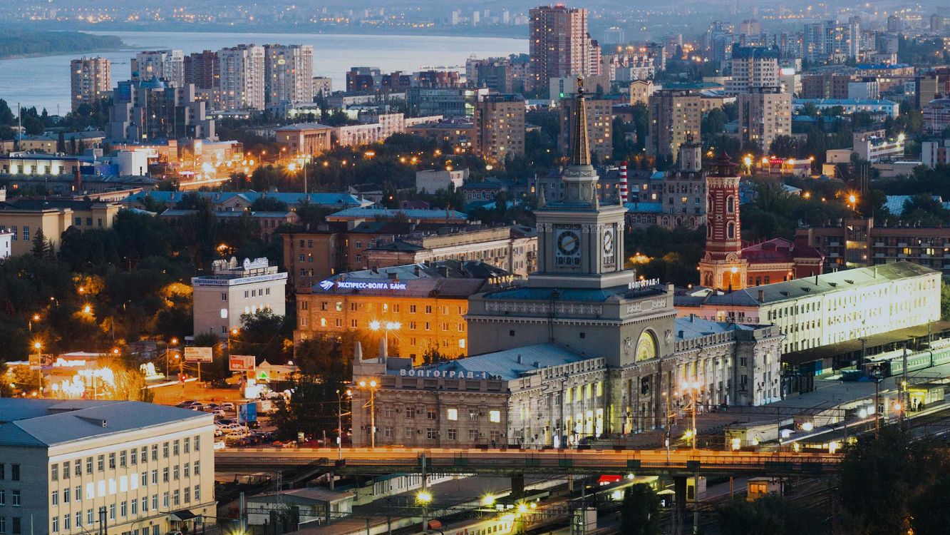 city with high rise buildings during night time